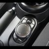 mini mini-others 2016 CFJ1475077 image 6