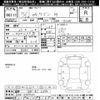 mitsubishi ek-wagon 2018 -MITSUBISHI 【飛騨 580ｷ5374】--ek Wagon B11W-0409740---MITSUBISHI 【飛騨 580ｷ5374】--ek Wagon B11W-0409740- image 3