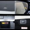 lexus ls 2023 -LEXUS--Lexus LS 3BA-VXFA50--VXFA50-6008042---LEXUS--Lexus LS 3BA-VXFA50--VXFA50-6008042- image 23
