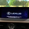 lexus rx 2019 -LEXUS--Lexus RX DAA-GYL25W--GYL25-0019357---LEXUS--Lexus RX DAA-GYL25W--GYL25-0019357- image 2