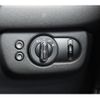 mini mini-others 2016 CFJ1355221 image 18