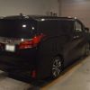 toyota alphard 2022 -TOYOTA 【佐賀 300る2951】--Alphard AGH30W-0423364---TOYOTA 【佐賀 300る2951】--Alphard AGH30W-0423364- image 2