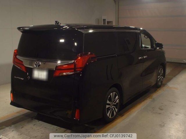 toyota alphard 2022 -TOYOTA 【佐賀 300る2951】--Alphard AGH30W-0423364---TOYOTA 【佐賀 300る2951】--Alphard AGH30W-0423364- image 2