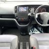 nissan serena 2009 -NISSAN--Serena DBA-CC25--CC25-307011---NISSAN--Serena DBA-CC25--CC25-307011- image 2