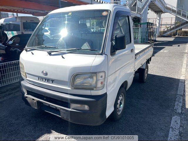 daihatsu hijet-truck 1999 -DAIHATSU--Hijet Truck S210P--0042135---DAIHATSU--Hijet Truck S210P--0042135- image 1