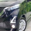 nissan dayz 2020 CFJ1520970 image 12