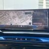 bmw 5-series 2024 -BMW--BMW 5 Series 3CA-22GW20--WBA22GW020CS10***---BMW--BMW 5 Series 3CA-22GW20--WBA22GW020CS10***- image 16