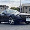 mercedes-benz slc 2016 -MERCEDES-BENZ--Benz SLC DBA-172431--WDD1724312F127964---MERCEDES-BENZ--Benz SLC DBA-172431--WDD1724312F127964- image 8