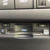 toyota harrier 2023 quick_quick_MXUA80_MXUA80-0088859 image 7