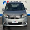 nissan serena 2011 -NISSAN--Serena DBA-C26--C26-014762---NISSAN--Serena DBA-C26--C26-014762- image 15