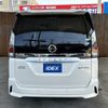 nissan serena 2018 -NISSAN--Serena DAA-HFC27--HFC27-026232---NISSAN--Serena DAA-HFC27--HFC27-026232- image 7