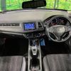 honda vezel 2016 -HONDA--VEZEL DAA-RU3--RU3-1221696---HONDA--VEZEL DAA-RU3--RU3-1221696- image 2