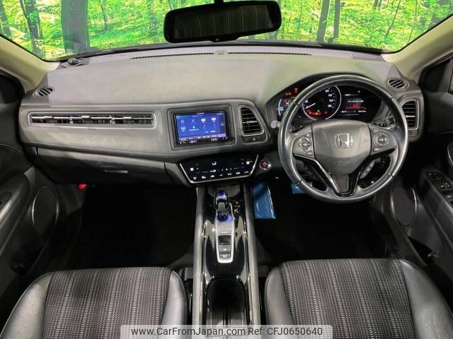 honda vezel 2016 -HONDA--VEZEL DAA-RU3--RU3-1221696---HONDA--VEZEL DAA-RU3--RU3-1221696- image 2