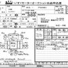 hino ranger 2018 CFJ1518256 image 3