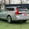 volvo v90 2017 CFJ1671915 image 3