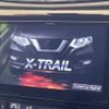 nissan x-trail 2019 -NISSAN--X-Trail DBA-NT32--NT32-100345---NISSAN--X-Trail DBA-NT32--NT32-100345- image 3