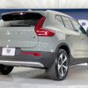 volvo xc40 2024 CFJ1799199 image 19
