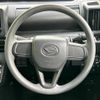 daihatsu tanto 2023 quick_quick_5BA-LA650S_LA650S-0313839 image 10