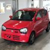 suzuki alto 2015 -SUZUKI--Alto HA36S-226607---SUZUKI--Alto HA36S-226607- image 1