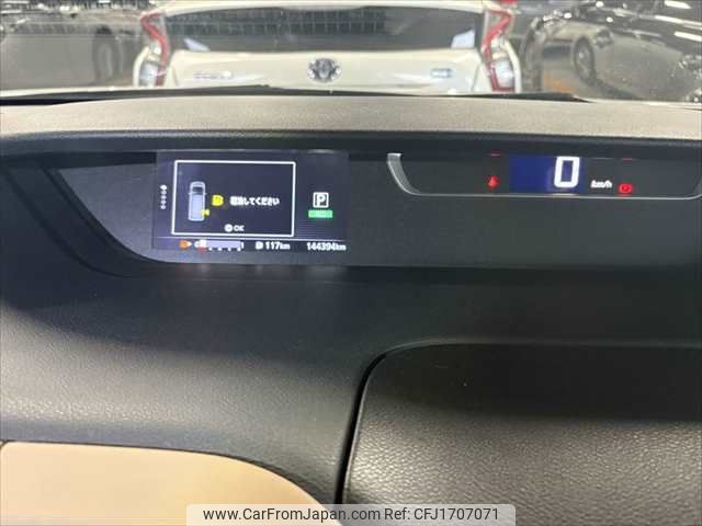 nissan serena 2016 CFJ1707071 image 2