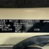 suzuki wagon-r 2021 -SUZUKI--Wagon R 5BA-MH85S--MH85S-122249---SUZUKI--Wagon R 5BA-MH85S--MH85S-122249- image 31