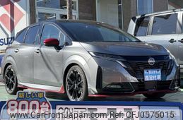 nissan aura 2021 GOO_JP_700060017330241217024