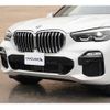 bmw x5 2021 -BMW 【岡山 317ﾆ55】--BMW X5 JU8230A--09G54435---BMW 【岡山 317ﾆ55】--BMW X5 JU8230A--09G54435- image 20