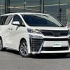 toyota vellfire 2020 -TOYOTA--Vellfire 3BA-AGH30W--AGH30-9003082---TOYOTA--Vellfire 3BA-AGH30W--AGH30-9003082- image 1