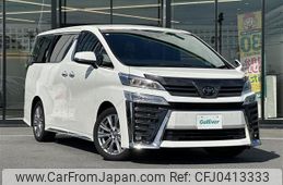 toyota vellfire 2020 -TOYOTA--Vellfire 3BA-AGH30W--AGH30-9003082---TOYOTA--Vellfire 3BA-AGH30W--AGH30-9003082-