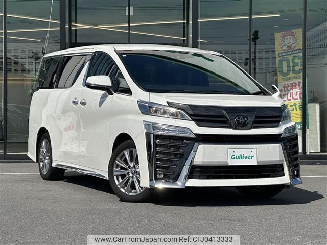 toyota vellfire 2020 -TOYOTA--Vellfire 3BA-AGH30W--AGH30-9003082---TOYOTA--Vellfire 3BA-AGH30W--AGH30-9003082- image 1