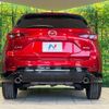 mazda cx-5 2024 -MAZDA--CX-5 3DA-KF2P--KF2P-603973---MAZDA--CX-5 3DA-KF2P--KF2P-603973- image 15