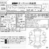 mercedes-benz b-class 2022 -MERCEDES-BENZ--Benz B Class W1K2470122J424079---MERCEDES-BENZ--Benz B Class W1K2470122J424079- image 3