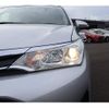 toyota corolla-fielder 2021 -TOYOTA--Corolla Fielder 6AA-NKE165G--NKE165-7249151---TOYOTA--Corolla Fielder 6AA-NKE165G--NKE165-7249151- image 11