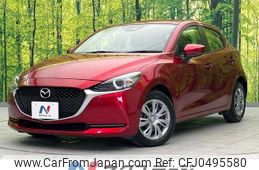 mazda demio 2019 -MAZDA--MAZDA2 6BA-DJLFS--DJLFS-706797---MAZDA--MAZDA2 6BA-DJLFS--DJLFS-706797-