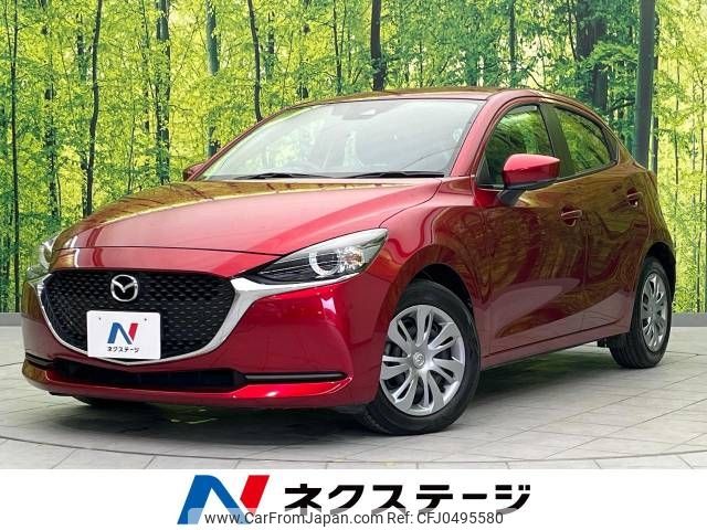 mazda demio 2019 -MAZDA--MAZDA2 6BA-DJLFS--DJLFS-706797---MAZDA--MAZDA2 6BA-DJLFS--DJLFS-706797- image 1