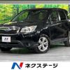 subaru forester 2014 -SUBARU--Forester DBA-SJ5--SJ5-035076---SUBARU--Forester DBA-SJ5--SJ5-035076- image 1