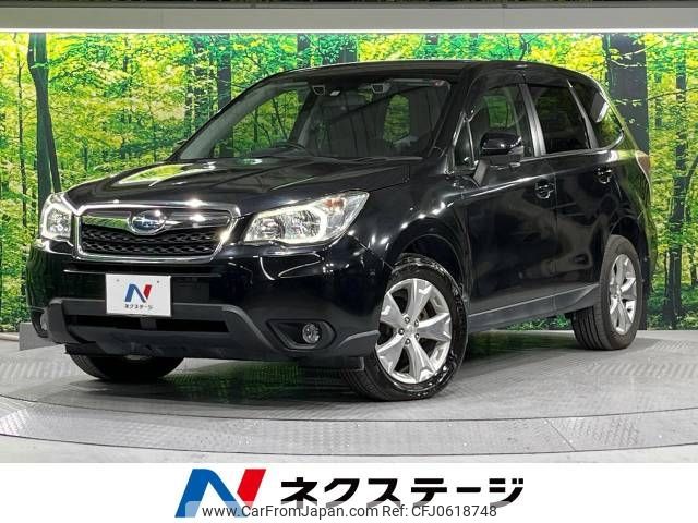 subaru forester 2014 -SUBARU--Forester DBA-SJ5--SJ5-035076---SUBARU--Forester DBA-SJ5--SJ5-035076- image 1