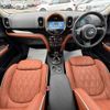 mini mini-others 2021 -BMW--BMW Mini 3DA-42BT20--WMW62BT0203N30316---BMW--BMW Mini 3DA-42BT20--WMW62BT0203N30316- image 3