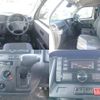 toyota townace-van 2021 CFJ1847741 image 8