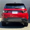 rover discovery 2018 -ROVER--Discovery CBA-LC2A--SALCA2AG7HH715798---ROVER--Discovery CBA-LC2A--SALCA2AG7HH715798- image 19