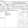 toyota harrier 2016 -TOYOTA 【広島 343ﾒ 211】--Harrier DBA-ZSU60W--ZSU60-0082606---TOYOTA 【広島 343ﾒ 211】--Harrier DBA-ZSU60W--ZSU60-0082606- image 3