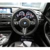 bmw m3 2018 quick_quick_CBA-3C30_WBS8M920805K98169) image 16