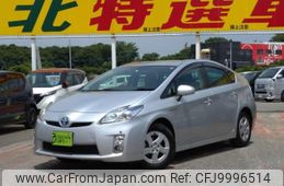 toyota prius 2010 -TOYOTA--Prius DAA-ZVW30--ZVW30-1151024---TOYOTA--Prius DAA-ZVW30--ZVW30-1151024-