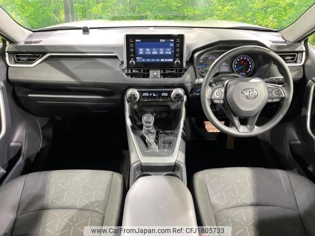 toyota rav4 2021 CFJ1805733 image 2