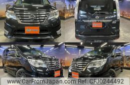 nissan serena 2015 quick_quick_DAA-HFC26_HFC26-275864