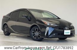 toyota prius 2022 CFJ1783892