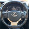 lexus is 2016 quick_quick_ASE30_ASE30-0002899 image 11