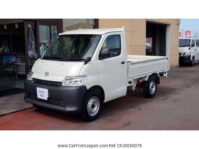 toyota townace-truck 2021 GOO_NET_EXCHANGE_0500723A30240727W002 image 1