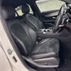 mercedes-benz glc-class 2018 -MERCEDES-BENZ--Benz GLC LDA-253305C--WDC2533052F464927---MERCEDES-BENZ--Benz GLC LDA-253305C--WDC2533052F464927- image 9