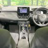 toyota corolla-touring-wagon 2020 CFJ1581843 image 2
